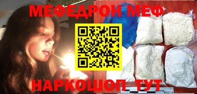 ГАЛЛЮЦИНОГЕННЫЕ ГРИБЫ Апшеронск