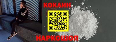 сатива Апрелевка