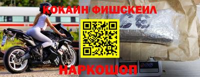сатива Апрелевка