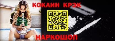 первитин Аргун