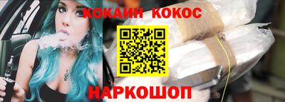 первитин Аргун