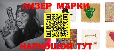 первитин Аргун
