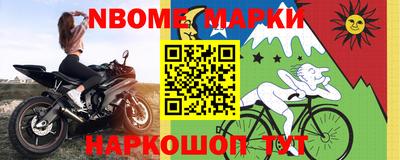 первитин Аргун