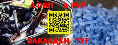 ГАЛЛЮЦИНОГЕННЫЕ ГРИБЫ Апшеронск