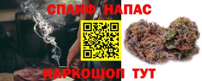 первитин Аргун
