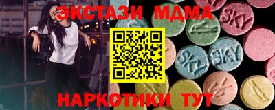 первитин Аргун