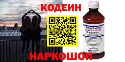 сатива Апрелевка