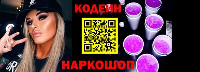 сатива Апрелевка