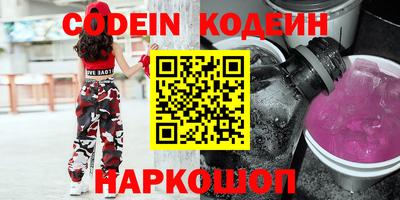 сатива Апрелевка