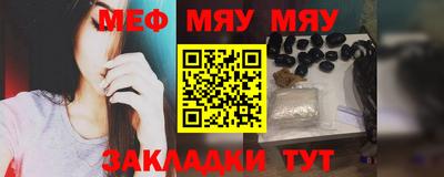 сатива Апрелевка