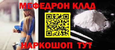 сатива Апрелевка