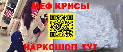 сатива Апрелевка