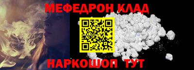 сатива Апрелевка
